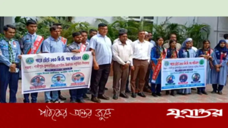 হেঁটে ১৫০ কিমি পাড়ি দেবে দুটি রোভার স্কাউট দল