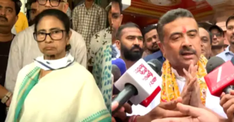 পশ্চিমবঙ্গে বিজেপির বড় জয়, তৃণমূলের পতন