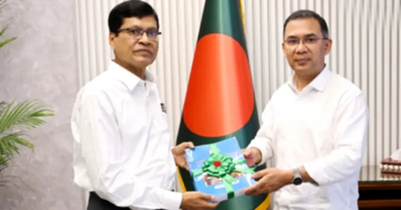 রূপপুর প্রকল্পে ‘বালিশ কেলেঙ্কারি’র প্রতিবেদন প্রধানমন্ত্রীর কাছে দাখিল