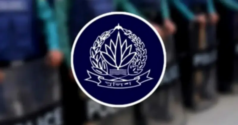 ১২ জেলার এসপিসহ ৩৯ কর্মকর্তার বদলি