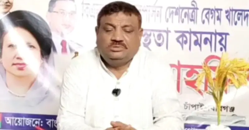 আস্থার সংকট দূর করতে ‘আম কার্ড’ চালুর ঘোষণা