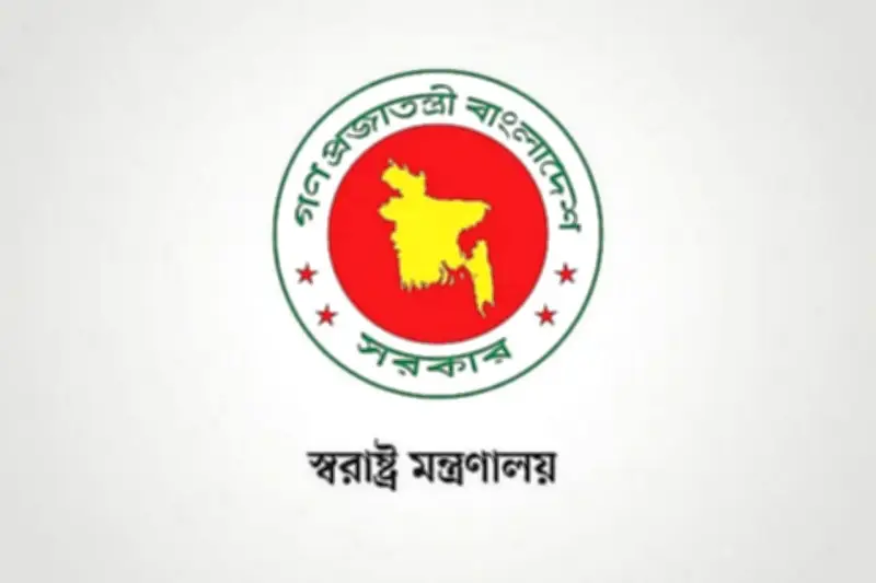 রাজশাহী ও বরিশাল পুলিশ কমিশনারসহ ৯ ডিআইজি ও ২৯ এসপির বদলি
