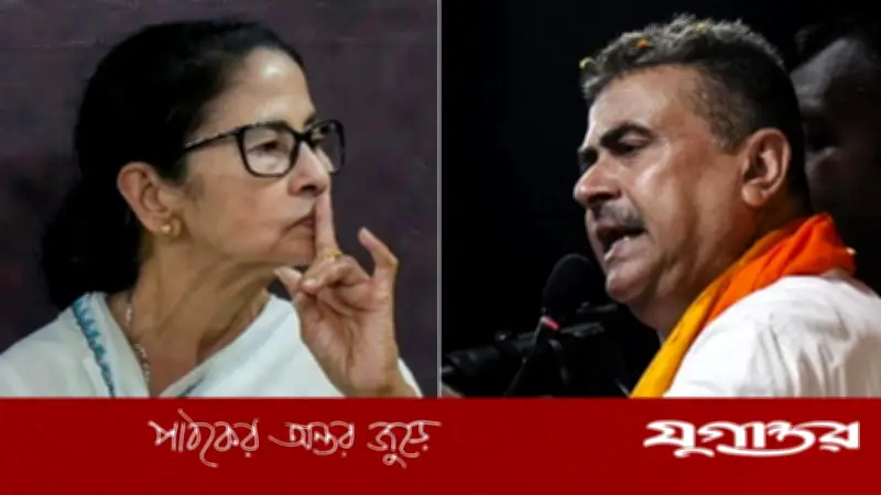 পদত্যাগে অনিচ্ছুক মমতা, এবার মুখ খুললেন শুভেন্দু