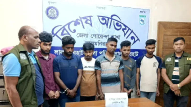 লালমনিরহাটে অনলাইন জুয়াড়ি ও মাদক কারবারিসহ গ্রেপ্তার ৮