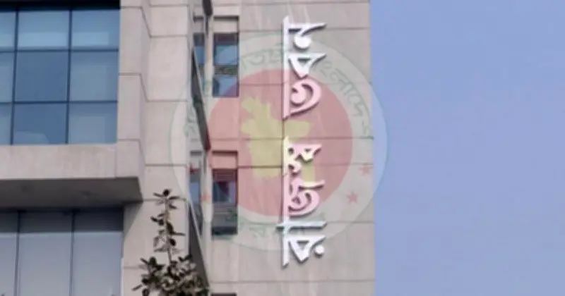 গ্রামে ভ্যাট পৌঁছাতে এনবিআরের বড় পরিকল্পনা