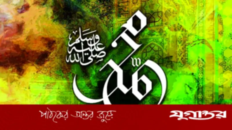 নবীজির কোমল আচরণে ইসলাম গ্রহণ করলেন ইহুদি পণ্ডিত
