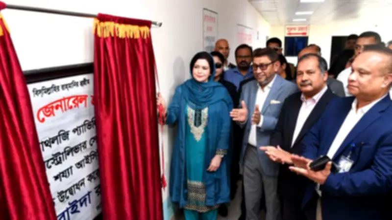 প্রধান বিচারপতির ক্রীড়া প্রতিমন্ত্রীর সঙ্গে ব্রিটিশ হাইকমিশনারের সাক্ষাৎ