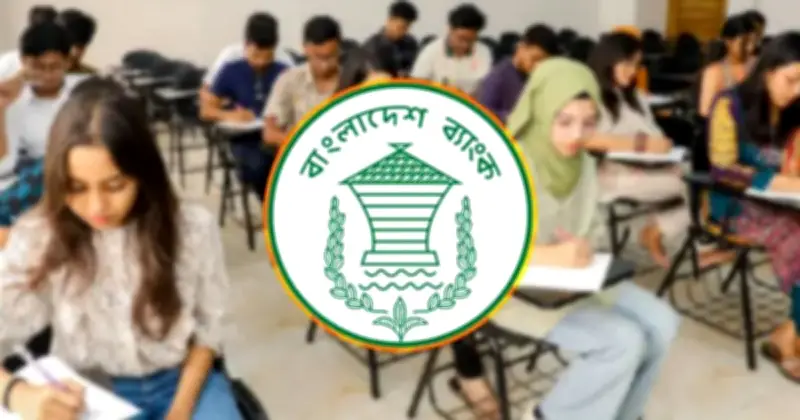 ৯ ব্যাংক ও ২ আর্থিক প্রতিষ্ঠানে সিনিয়র অফিসার পদে নিয়োগ পরীক্ষার তারিখ ঘোষণা