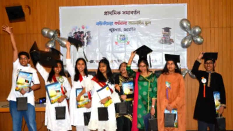 স্টুটগার্টে বাংলা ভাষা শিক্ষার অনন্য নজির কচি-কাঁচার বর্ণমালা স্কুলের সমাবর্তন