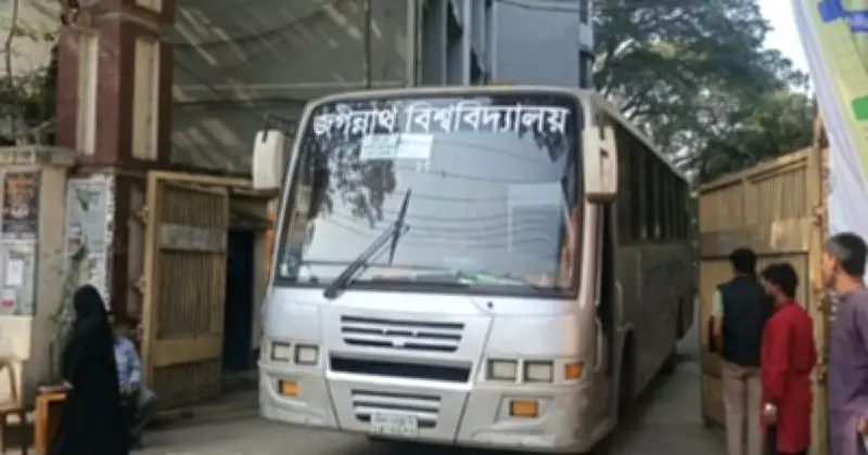 জবিতে নবীন শিক্ষার্থীদের র‍্যাগিংয়ে কঠোর অবস্থান প্রশাসনের