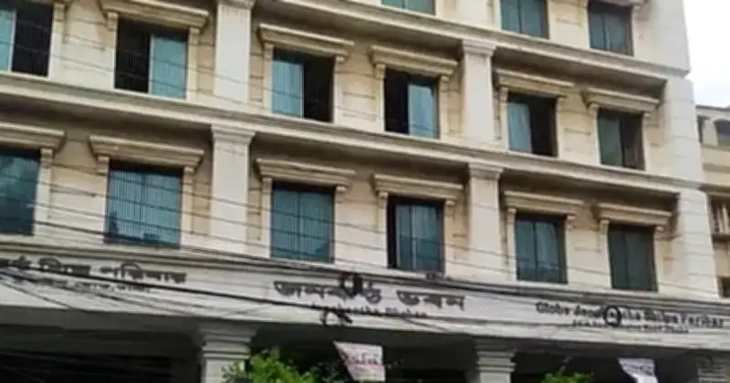 জানকন্ঠ ভবন সহ ২১৫ কোটি টাকার ঋণ আদায়ে নিলামের বিজ্ঞপ্তি