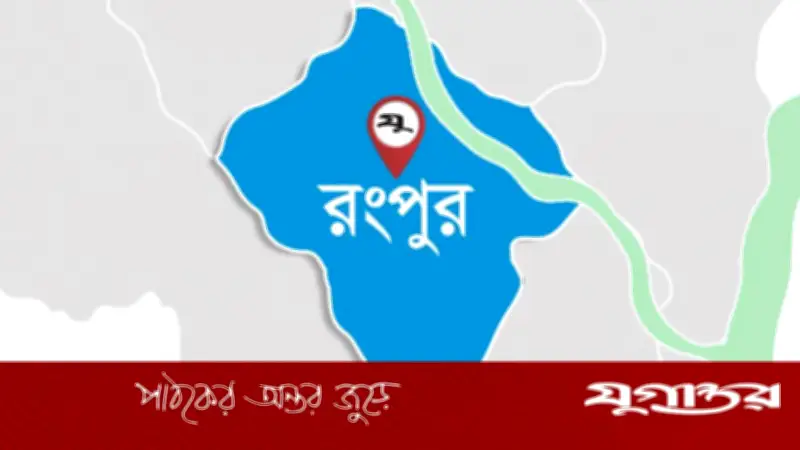 রংপুর বিভাগে কোরবানির জন্য প্রস্তুত ২০ লাখ ২৩ হাজার পশু