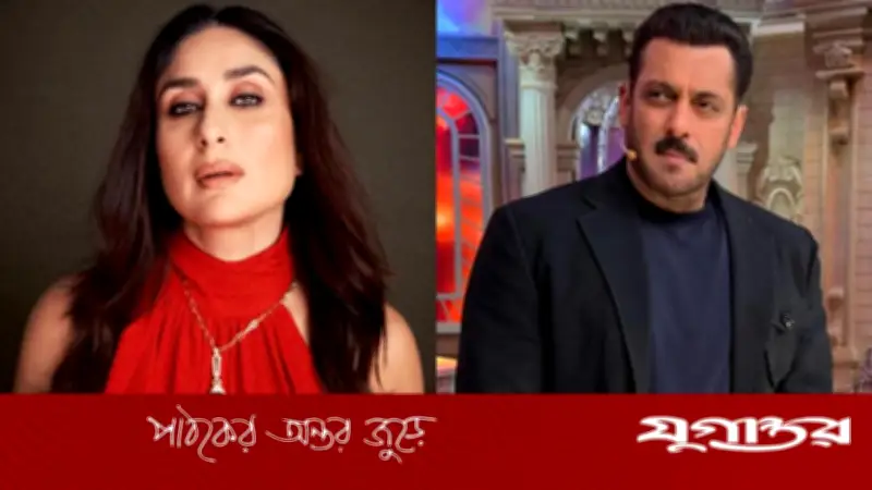 সুপারহিরো সালমান, ১১ বছর পর জুটি বাঁধছেন কারিনার সঙ্গে!