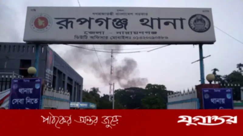 পুলিশের ওপর হামলা করে ছিনিয়ে নেওয়া যুবদল নেতা বহিষ্কার