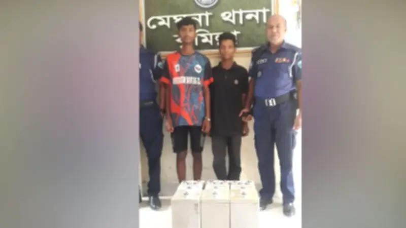 চুরির দায়ে দুই যুবক গ্রেপ্তার, স্বর্ণের দাম বেড়েছে বিশ্ববাজারে