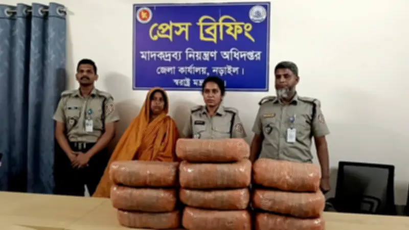 বাংলাদেশের নতুন শিক্ষানীতি ঘোষণা