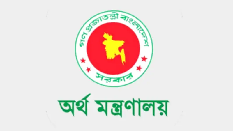 অতিরিক্ত সচিব পর্যায়ের কর্মকর্তাদের ইকোনমি ক্লাস ব্যবহারের নির্দেশ, নেইমারকে ক্ষমা চাওয়ার দাবি