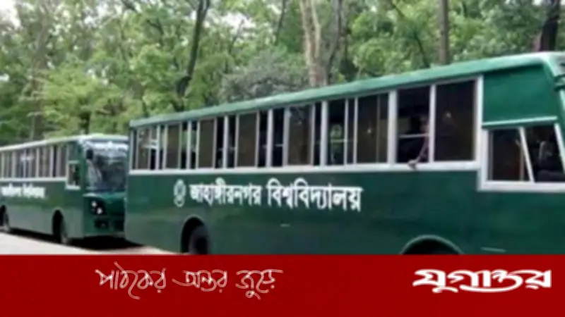জাবি বাসে লাইভ ট্র্যাকিং: শিক্ষার্থীদের জন্য নতুন সুবিধা