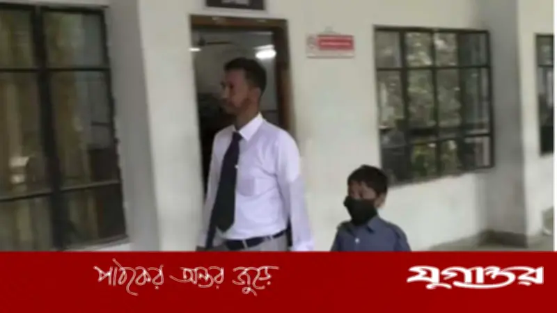৭ বছরের শিশুর বয়স ২১ দেখিয়ে মামলা, বাদীর বিরুদ্ধে মামলার নির্দেশ
