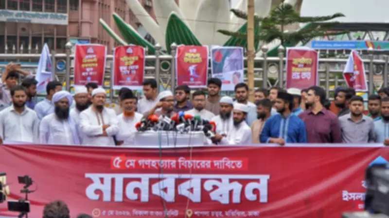 শাপলা গণহত্যা ইসলামী নেতৃত্ব নিশ্চিহ্ন করার নীলনকশার অংশ: ছাত্রশিবির সভাপতি