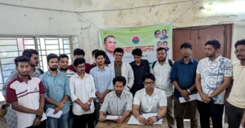 ছাত্রদলের কমিটিতে ছাত্রলীগের ১১ নেতার নাম: যা বলছে সংগঠন