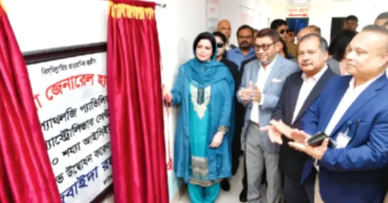 কড়াইল-ভাসানটেকের ৪২% মানুষ ফার্মেসিতে চিকিৎসা নেয়: ডা. জুবাইদা