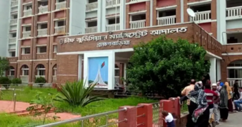 ব্রাহ্মণবাড়িয়ায় আদালত থেকে হাতকড়াসহ পালিয়ে গেল দুই আসামি