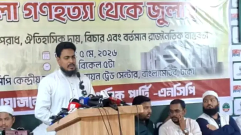 শাপলা গণহত্যার স্বীকৃতি দাবি, জোটসঙ্গী খুঁজছেন থালাপতি বিজয়