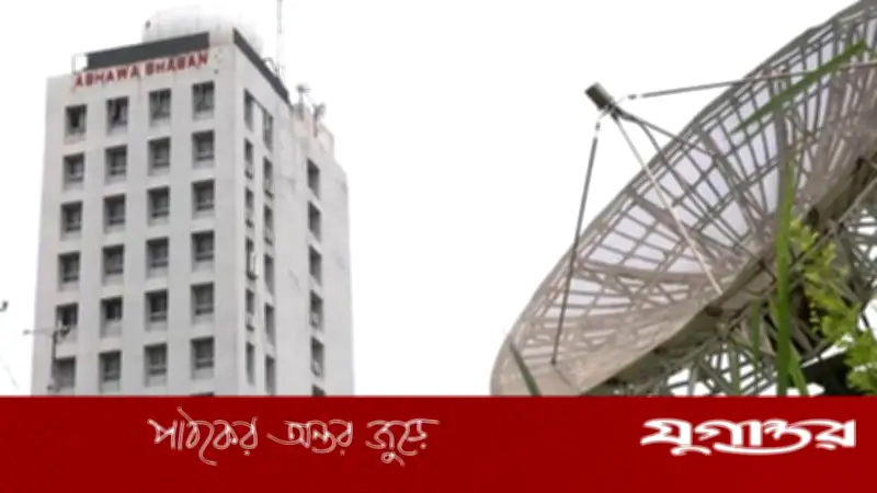 রাজধানী ঢাকায় আজ বৃষ্টি হবে? জানাল আবহাওয়া অধিদপ্তর