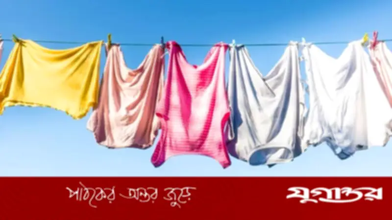 বৃষ্টির দিনে কাপড় শুকানোর কার্যকরী উপায়