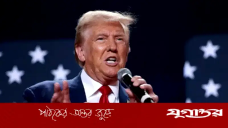 'প্রজেক্ট ফ্রিডম' স্থগিত, নৌ-অবরোধ বহাল: ট্রাম্প