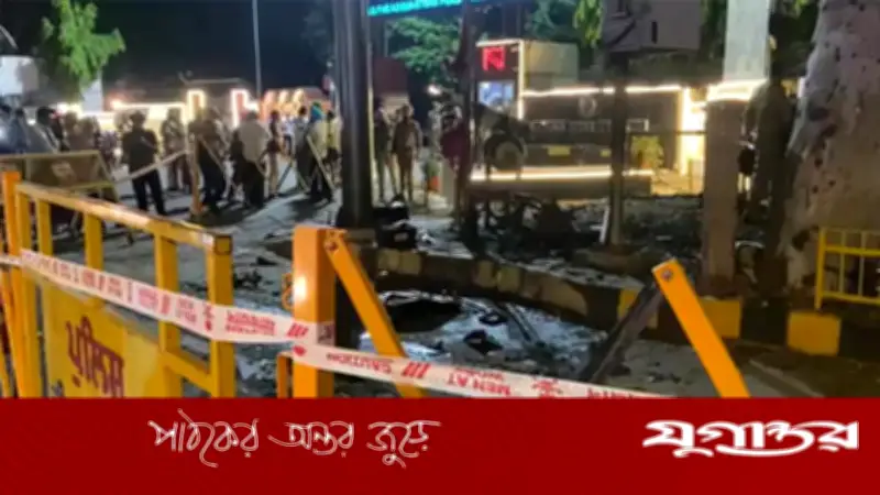 পাঞ্জাবে বিএসএফ সদর দপ্তরের বাইরে স্কুটারে বিস্ফোরণ, আহত ১