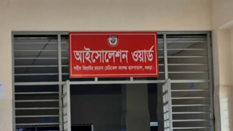 বগুড়ায় হাম উপসর্গে ৯ মাসের শিশুর মৃত্যু, ক্রীড়া প্রতিমন্ত্রীর নির্দেশ