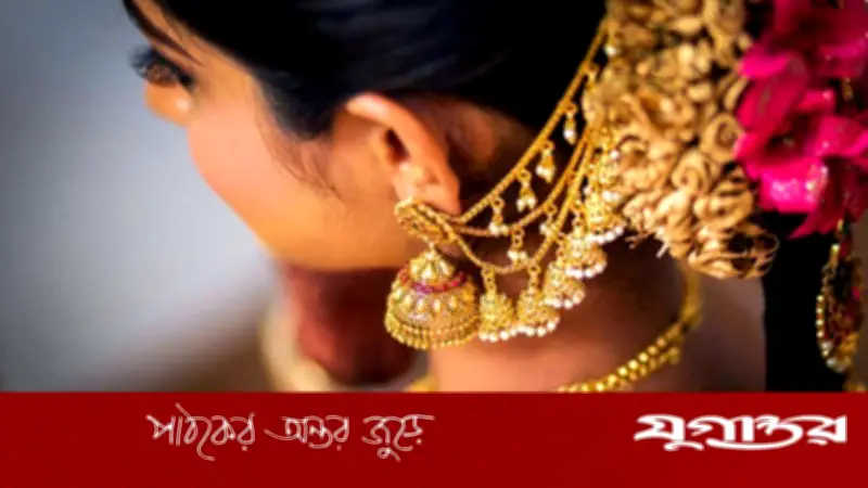 ভূরাজনৈতিক উত্তেজনায় ফের স্বর্ণের দাম বৃদ্ধি, ভরি ২ লাখ ৪২ হাজার
