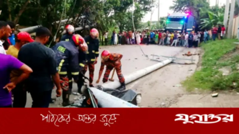 গাজীপুরে পল্লী বিদ্যুতের খুঁটি ভেঙে শিক্ষিকা নিহত, আহত ২