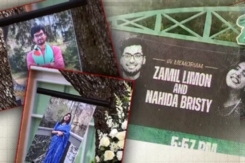 যুক্তরাষ্ট্রে বাস চালকের ওপর হামলা, গ্রেপ্তার ১