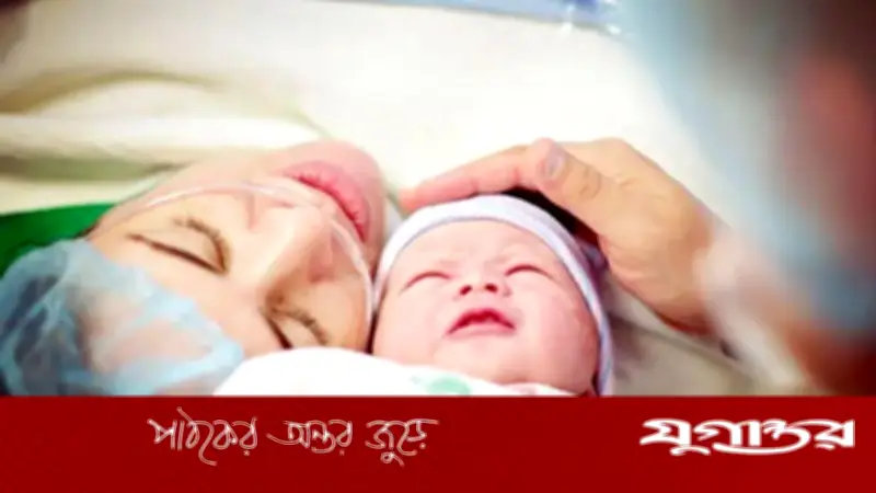 সিজারিয়ান সেকশনের হার বাড়ছে, প্রাকৃতিক প্রসবের গুরুত্ব জানালেন বিশেষজ্ঞরা
