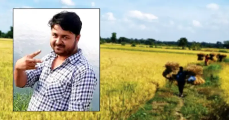 রামগঞ্জে ফসলি জমি থেকে যুবকের মরদেহ উদ্ধার