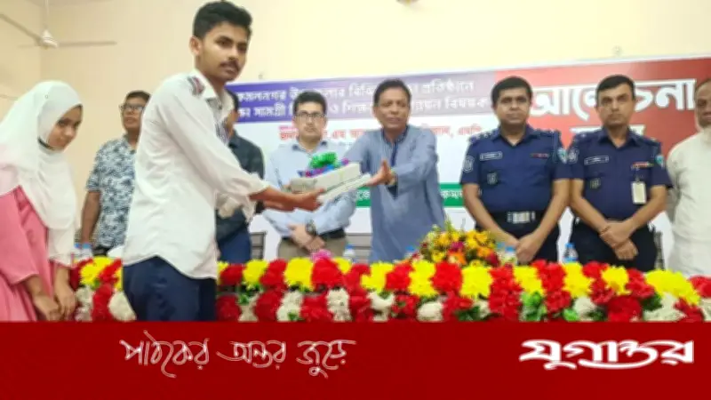 কমলনগরে শিক্ষা, মাদক ও স্বাস্থ্য কমিটি গঠনের নির্দেশ হুইপ নিজানের