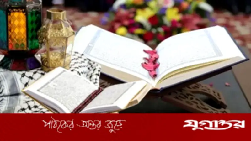 অসুস্থতায় কুরআনের ৬ দোয়া: রোগমুক্তির পথে আল্লাহর রহমত
