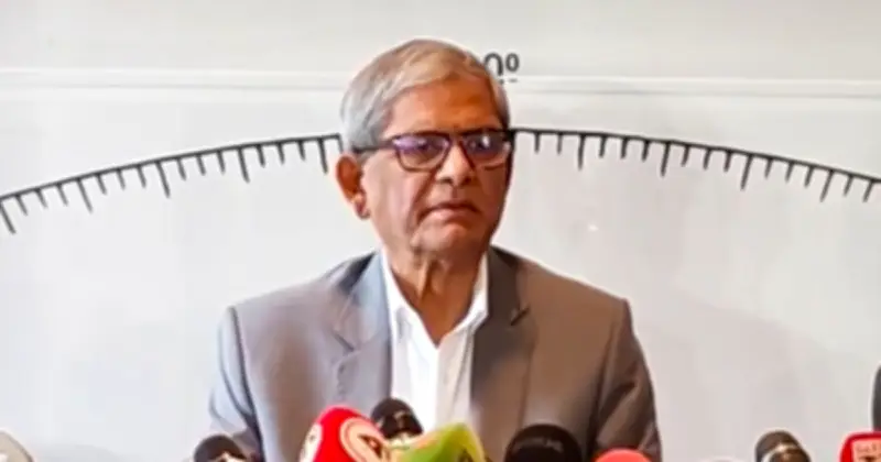 বিদেশি বিনিয়োগে বাধা সরকারি সংস্থার ধীরগতি: মির্জা ফখরুল