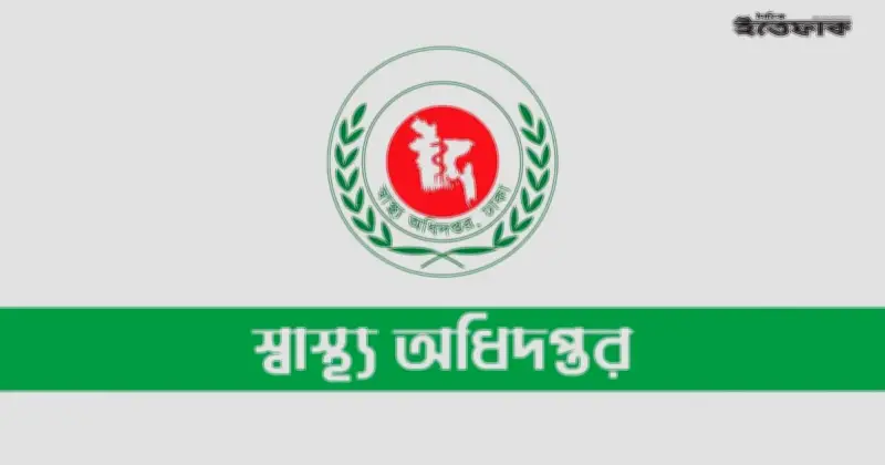 ২৪ ঘণ্টায় হামে ৭ মৃত্যু, মোট ৫৬ জনের প্রাণহানি
