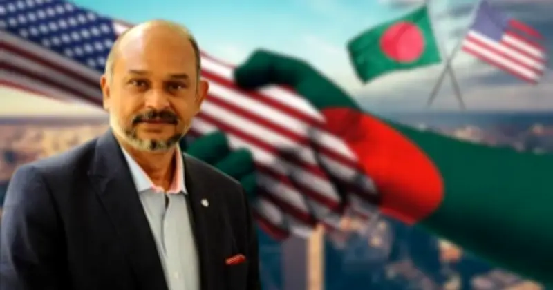 যুক্তরাষ্ট্রের সঙ্গে বাণিজ্য চুক্তির সুফল কাজে লাগাবে সরকার: অর্থ উপদেষ্টা