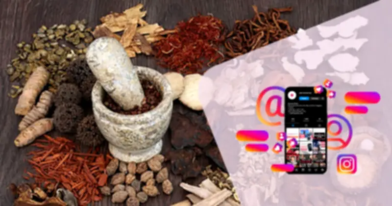 পুষ্টিকর খাবারের মাধ্যমে রোগ প্রতিরোধ ক্ষমতা বাড়ানোর উপায়