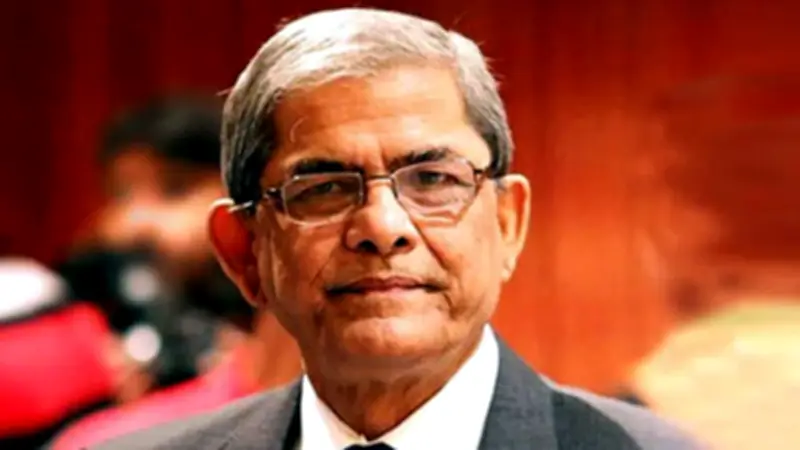 মির্জা ফখরুল: প্রতিবেশীর সাথে সম্পর্ক স্থিতিশীল রাখতে চায় সরকার