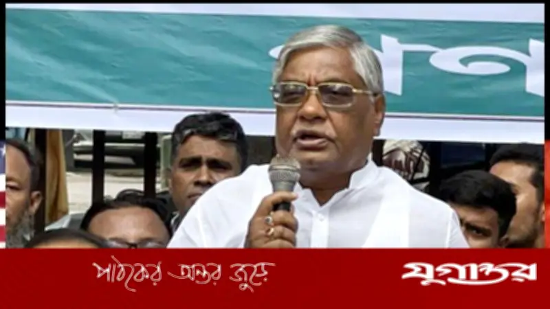 আফিমের চেয়েও বিপজ্জনক জামায়াত: বরকতউল্লা বুলু