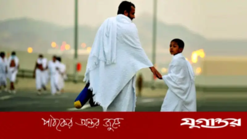 ইহরাম বাঁধার পর ওমরাহ না করতে পারলে করণীয় কী?