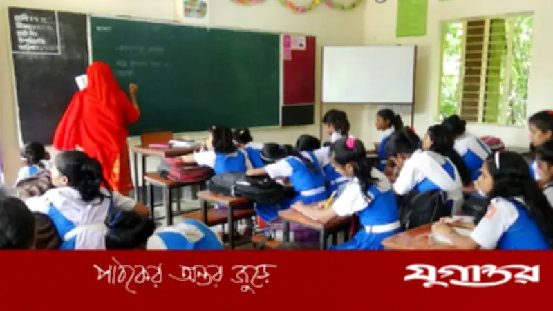 শিক্ষার্থীদের বাংলা-ইংরেজি না পারলে শিক্ষকের বেতন বন্ধের নির্দেশ