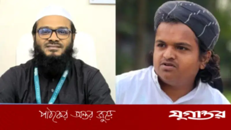 ৯ বিয়ে করা কাসেমী যেভাবে মাদানীর শ্বশুর হলেন