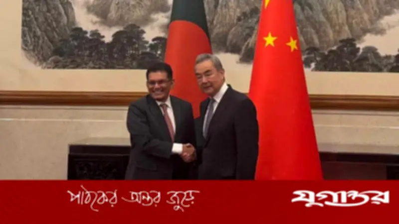 বেইজিংয়ে বাংলাদেশ-চীন পররাষ্ট্রমন্ত্রীর দ্বিপাক্ষিক বৈঠক